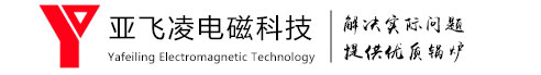 錦繡香江溫泉城